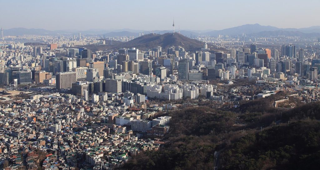 Aerial view of Seoul's skyline